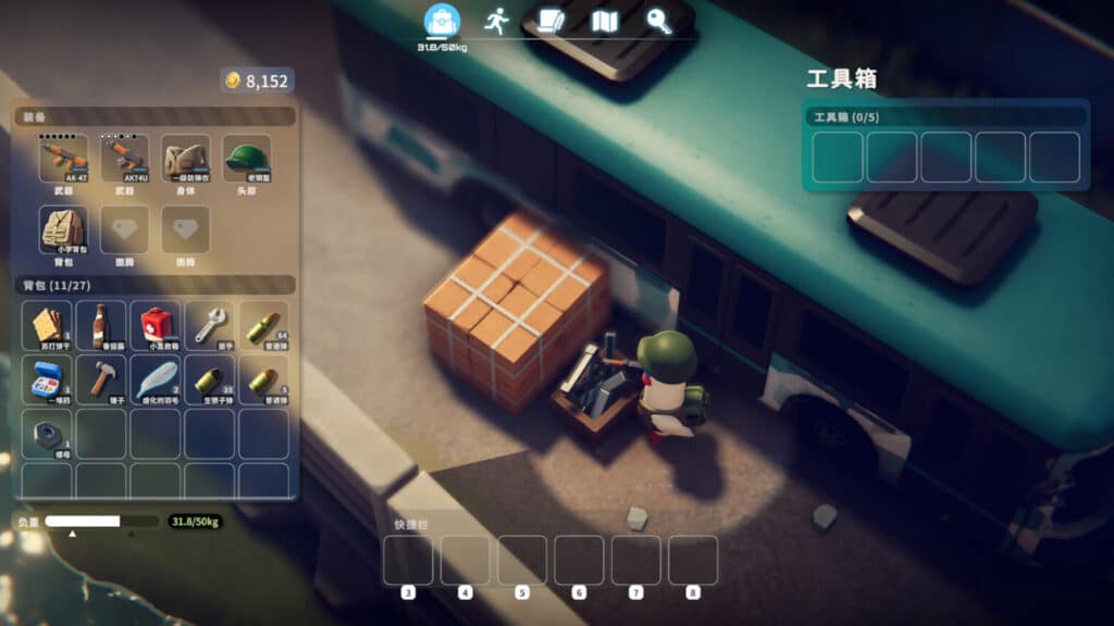 A character in a helmet inspects a toolbox beside a teal bus in Escape From Duckov