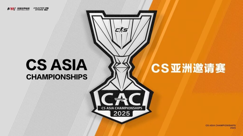 Image of CS Asia Championship trophy outline on a white and orange background