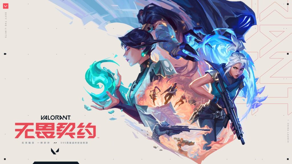 Sfondo VALORANT con i personaggi del gioco su sfondo chiaro.