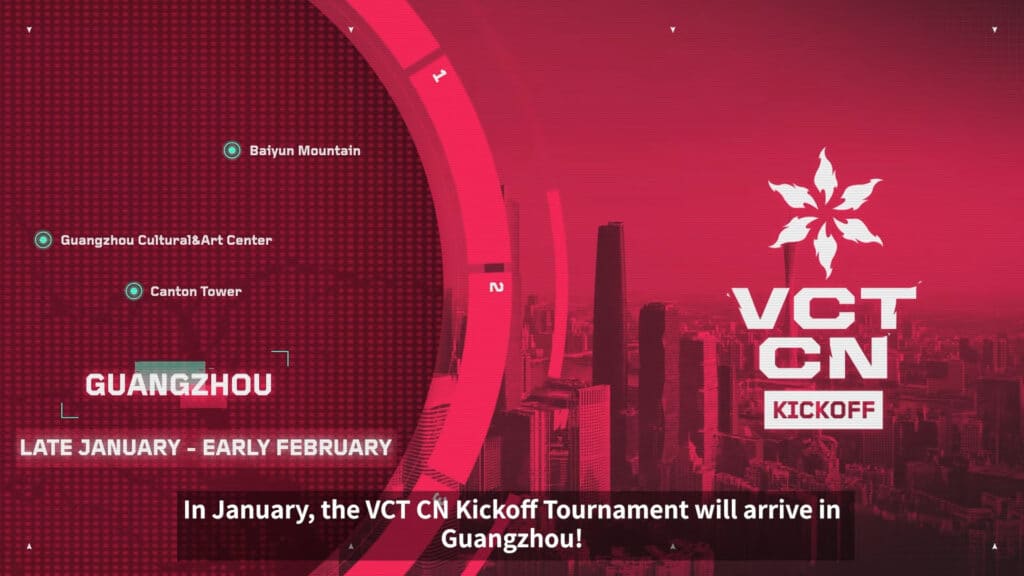 2026 VCT China Kickoff Schedule Teams Format Opening Matches