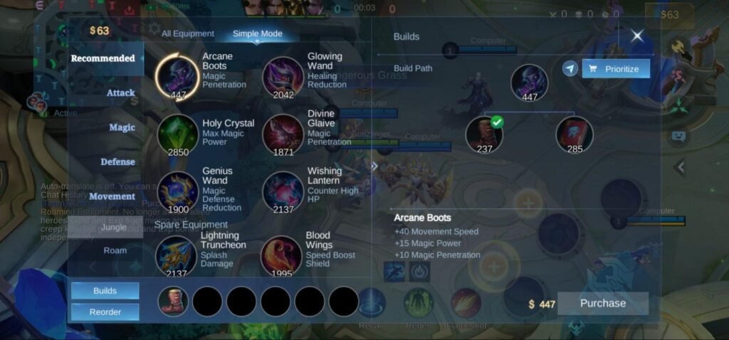 Das Bild zeigt den Artikelauswahlbildschirm im Spiel Mobile Legends: Bang Bang