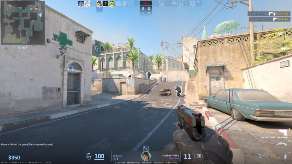 The screenshot shows Counter-Strike 2 (CS2) in action on the Ancient competitive map, in the area marked “Long A.”