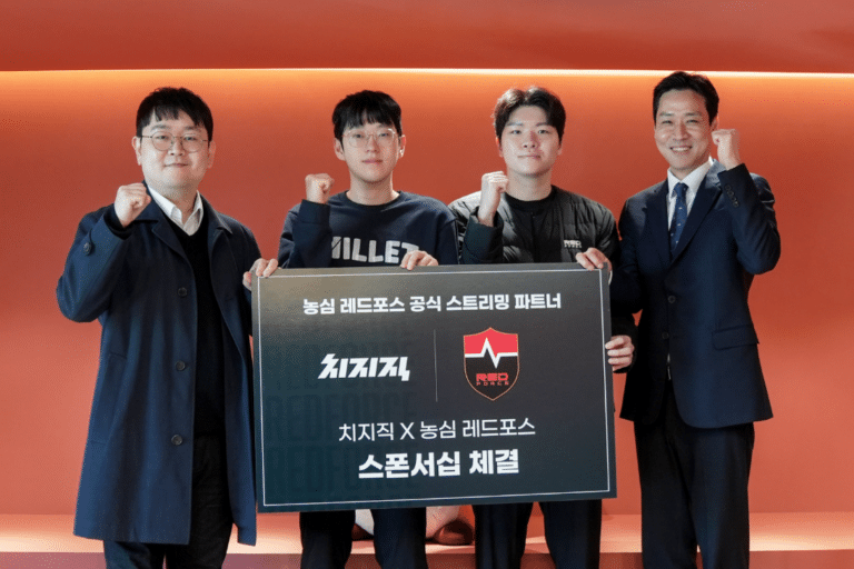 Nongshim RedForce secures partnership with streaming platform CHZZK