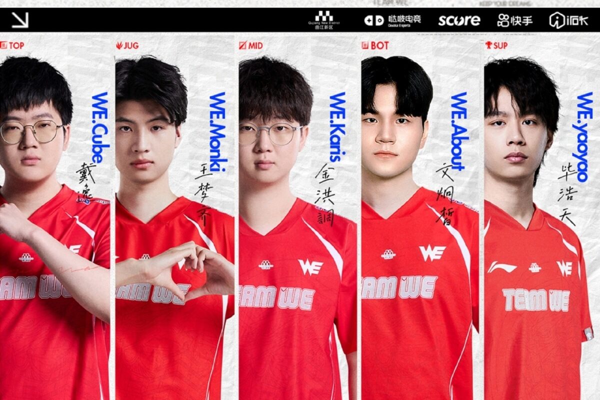 Team WE LPL 2026