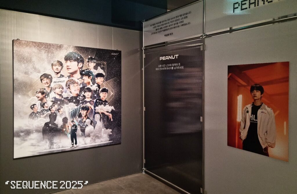 photo gallery of lck