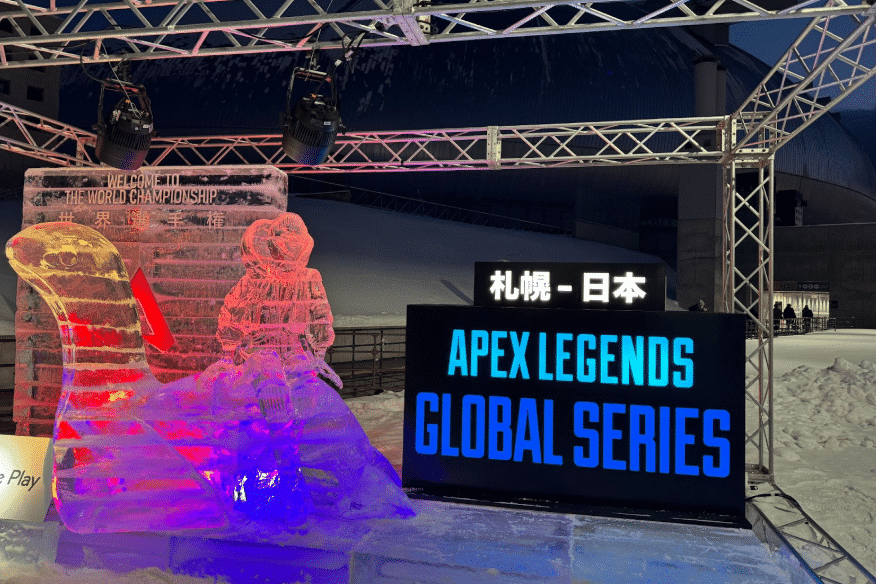 ALGS-Meisterschaft der 5. Klasse (2)