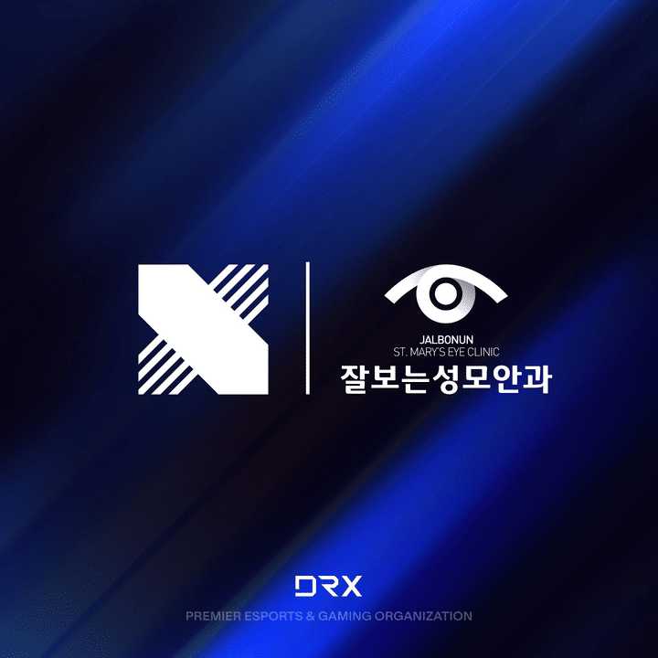 DRX partners with Jalbonun St. Mary’s Eye Clinic to support player health