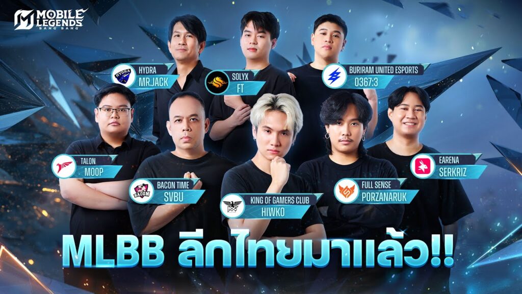 TALON, Bacon Time, eArena und mehr treten der neuen MLBB-Liga in Thailand bei
 – aboba.ru