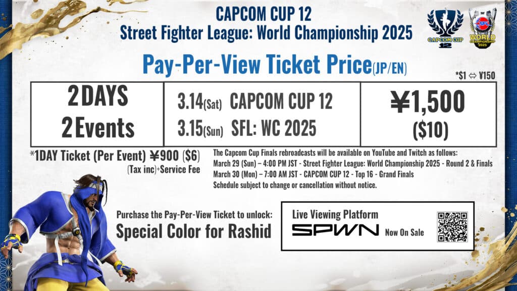 Aggiornamento del prezzo dei biglietti della Capcom Cup 12