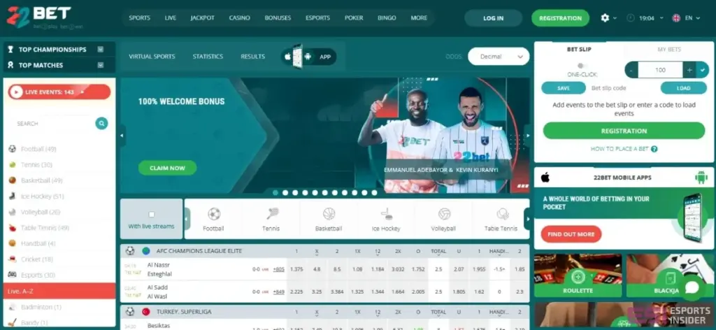 22bet ESI